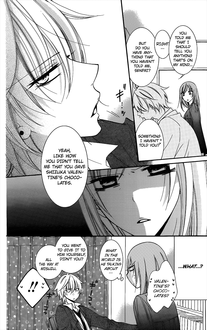 Namaiki Zakari, Chapter 50 image 20